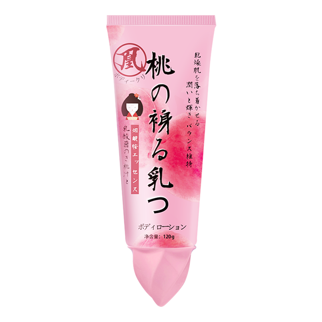 OEMPeach Flavor лосьон для тела увлажняющий и Осветляющий молочный лосьон для тела