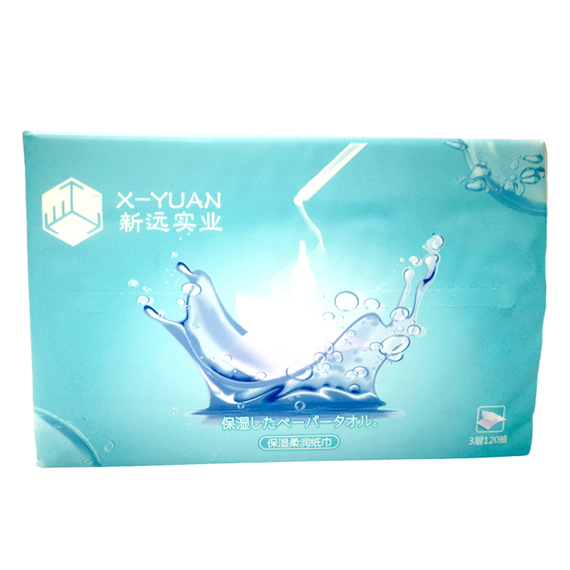 High quality 100% virgin pulp facial tissue paper custom printed facial tissue
