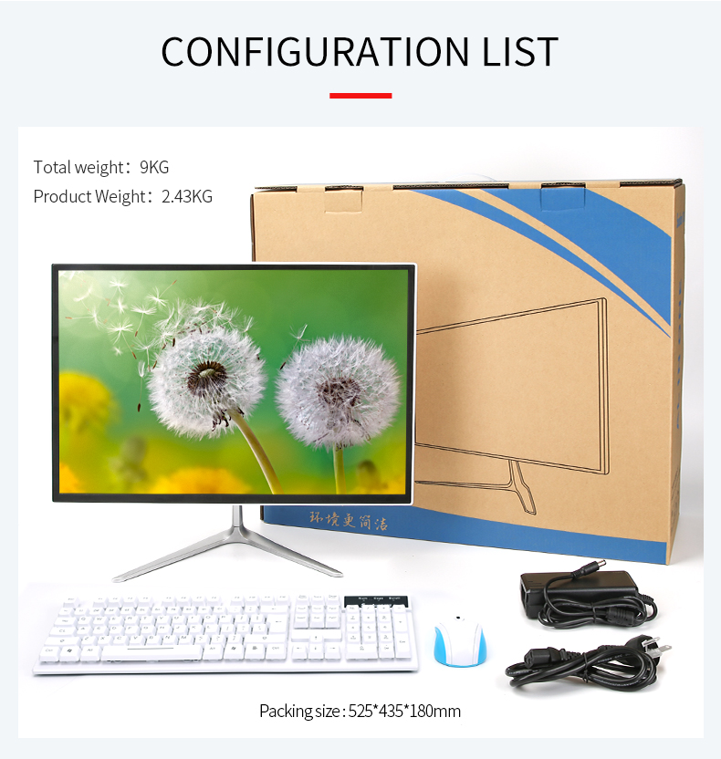 YOUYOU 1440x900P 19,1 дюймовый светодиодный экран монитор 2/4/8 ГБ ОЗУ память 240 ГБ SSD накопитель компьютер aio pc