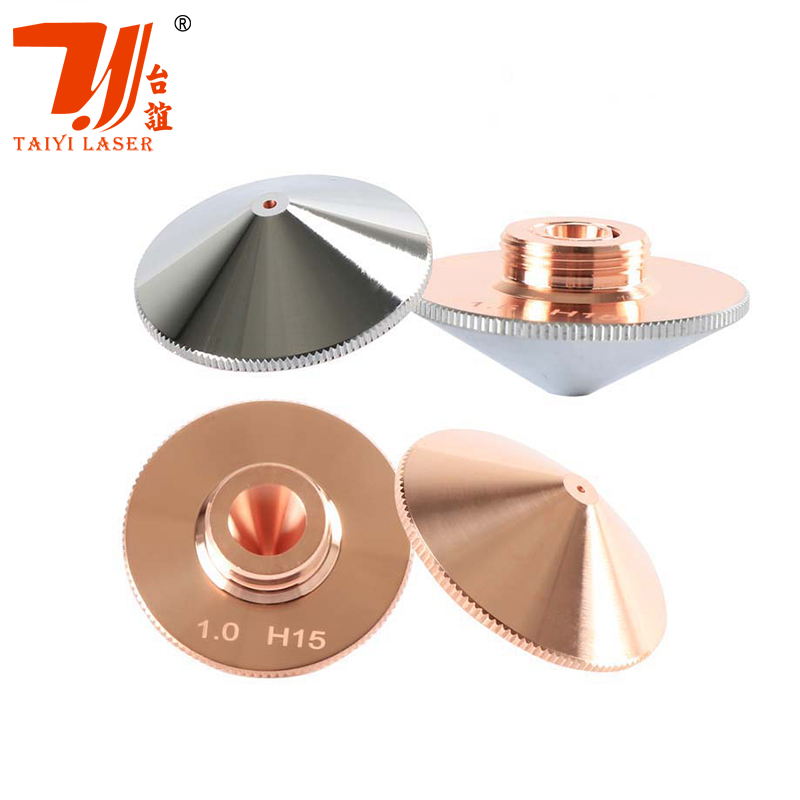 WSX Raytool Precitec Single Double Laser Nozzle For Fiber Laser Cutting Machine