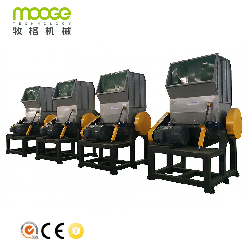 plastic film grinder machine