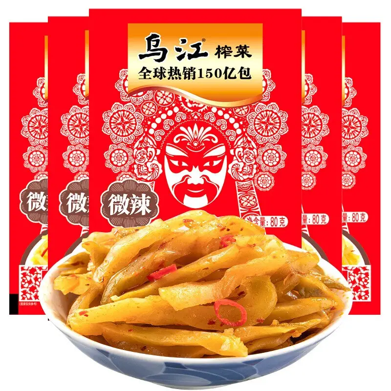 The factory sells Wujiang mildly spicy mustard shredded 80g/bag with open flavor