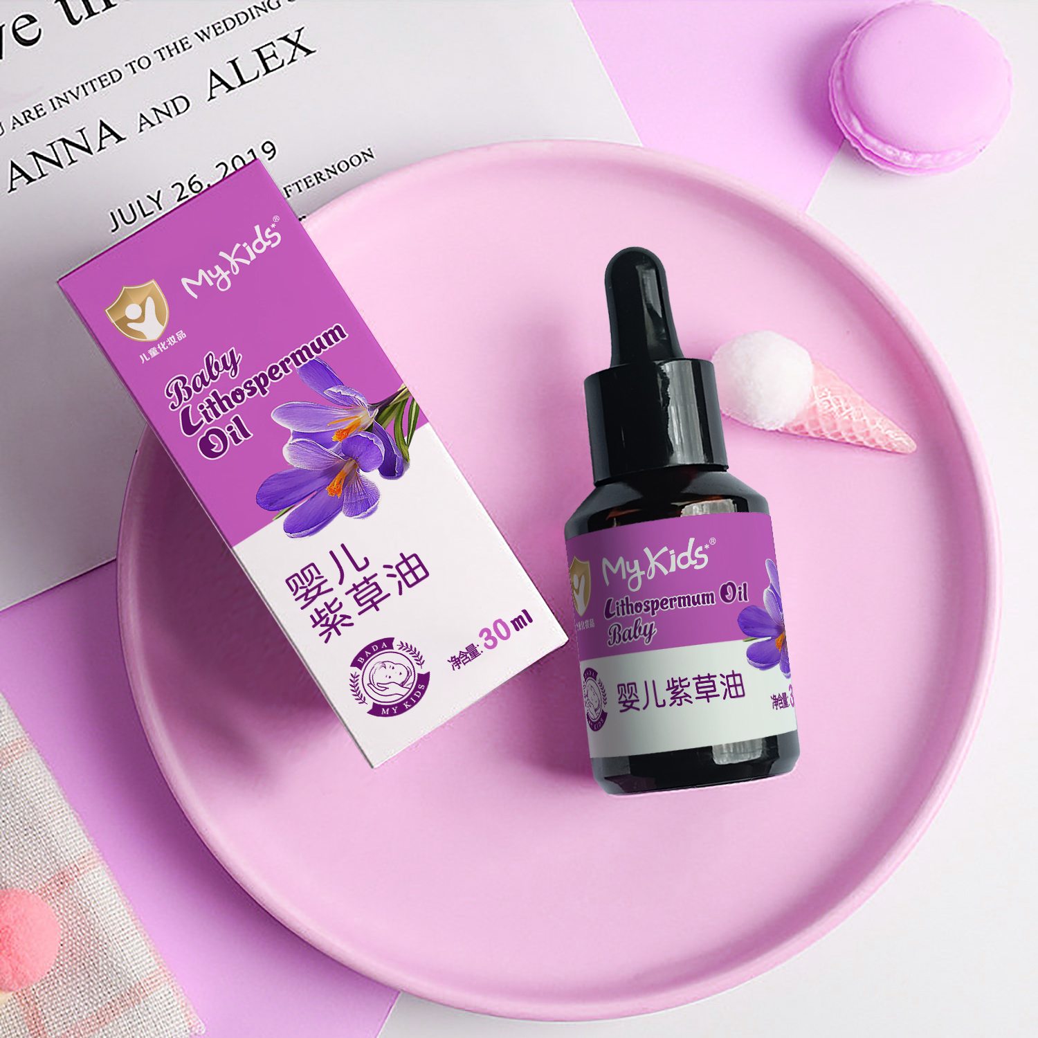 Private Label Natural Organic Essential Oil Firming Body Premium Grade Fragrance Lithospermum Massage Essential Oil