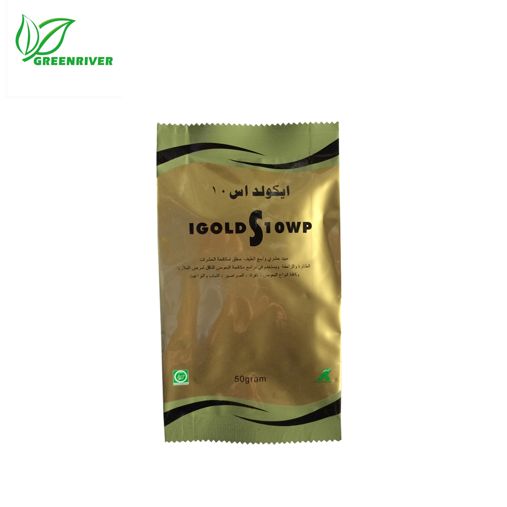 Сельскохозяйственный фунгицид Mancozeb 85% Tech 80%/75% WP 43% SC CAS 8018-01-7