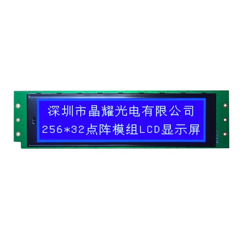 25632 Graphic display Blue lcd screen 256x32 dot monochrome LCD module
