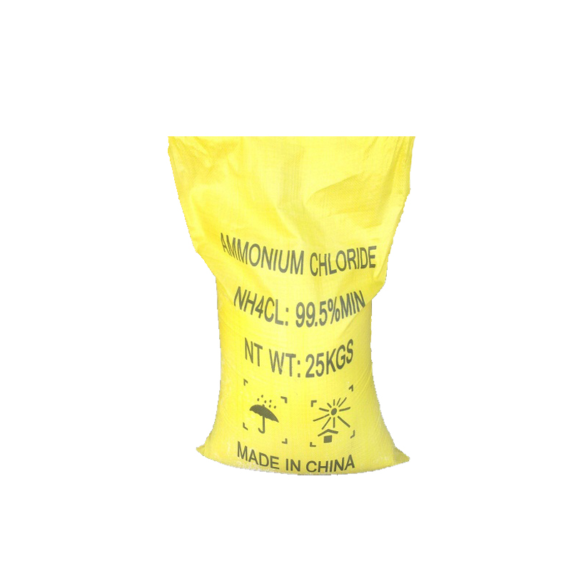 Industrial Grade 99.5%Min Ammonium Chloride White Granular/Powder