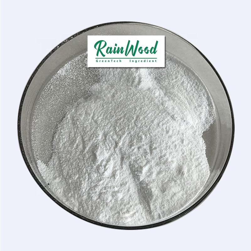Rainwood сывороточный изолированный протеиновый порошок 100% сывороточный протеиновый порошок для продажи