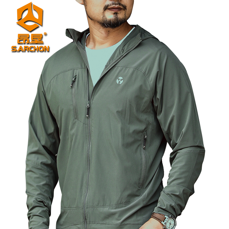 Outdoor Sun-protective Clothing Ultra-thin Breathable Quick-drying Sports Jacket Slim-fit UV-proof Spring and Summer Camping