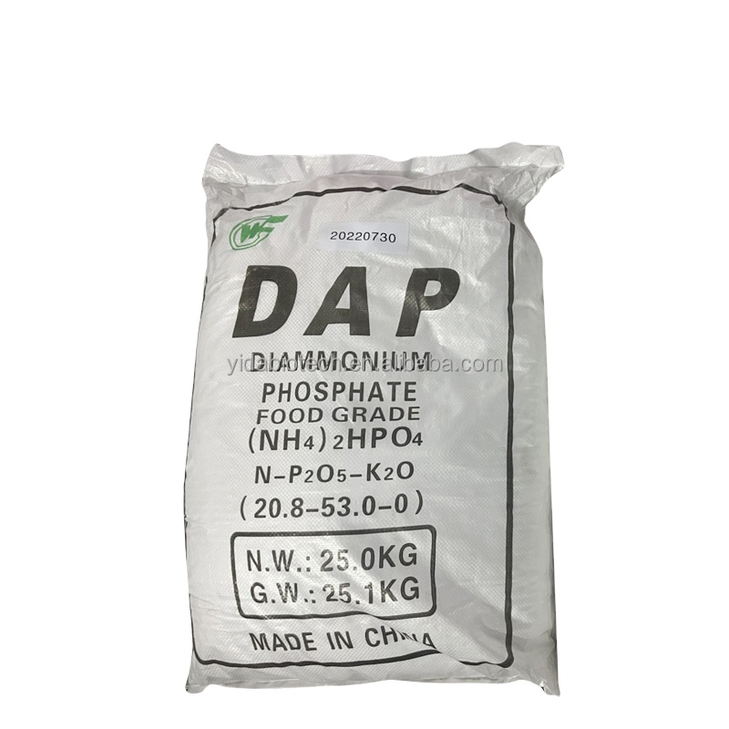 Пищевой DAP дигидрофосфат аммония по конкурентоспособной цене с (NH4)2HPO4