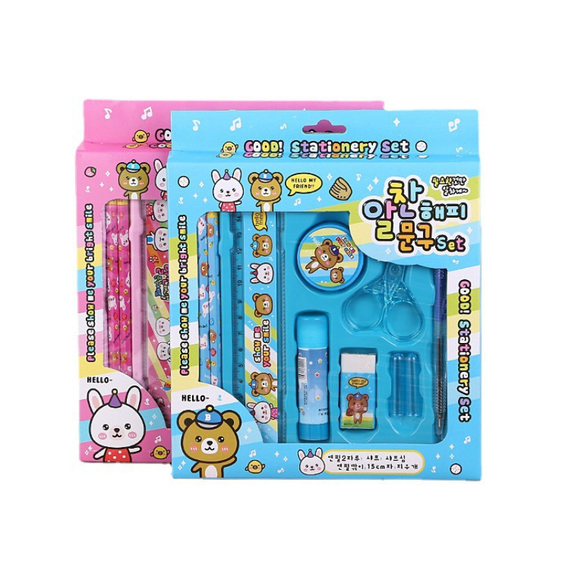 S823 Creative stationery 10 piece set school study supplies set students birthday gifts primary school prizes gifts
