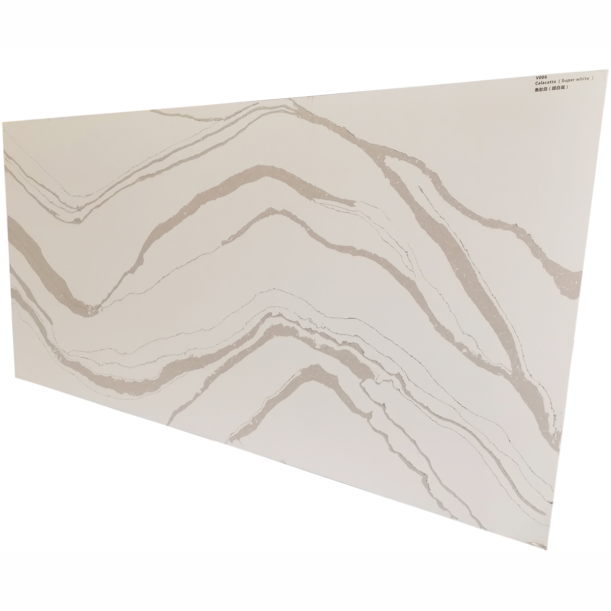 Wave Vein Kitchen Calacatta Design White Quartz Stone Slab for Counter Top