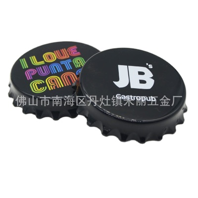 China Manufacturer black bottle opener New OEM Logo design Beer Bottle Opener