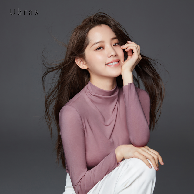 UU72003 New Design Skin Friendly High Elastic Seamless Invisible Female Thermal Underwear