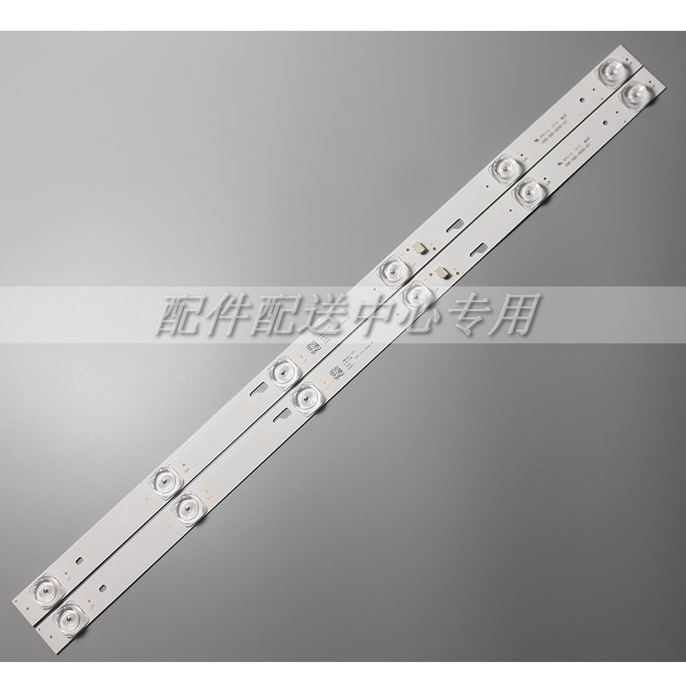 2Pcs x LED Backlight for JL.D32061330-004GS-M 004AS 057GS 4CT-LB320T-JF5 4C-LB320T- GY6 JF3 JF4 035-320-3030-GC