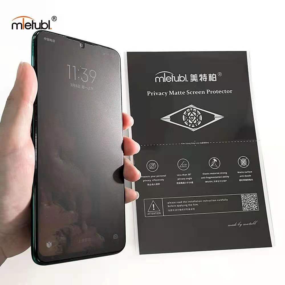 Anti spy foils privacy hydro tpu raw material for cutter machine matte touching sheet for plotter