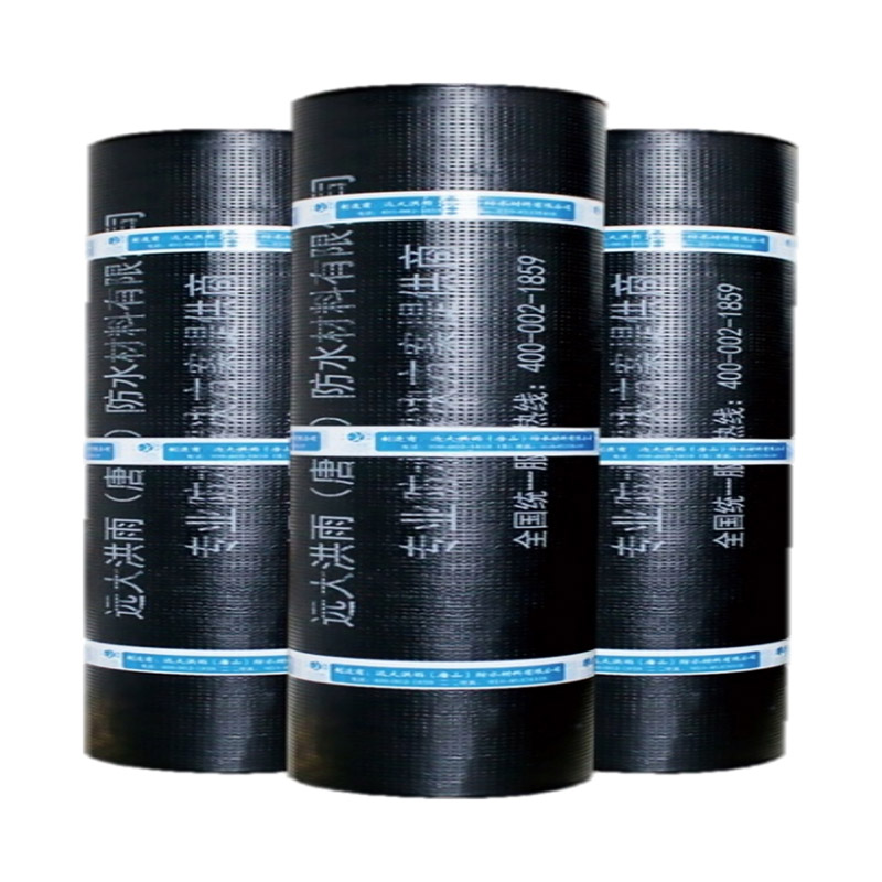 Modified asphalt polymerSelf-adhesive cross film polyester fetal base clothwaterproof rolling material