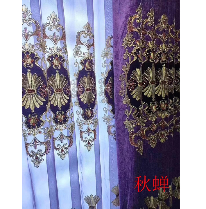 Готовые отель Гостиная затемненные шторы Cortinas/мебель для спальни бархат Tende, офисные роскошные вышивка синель окна шторы