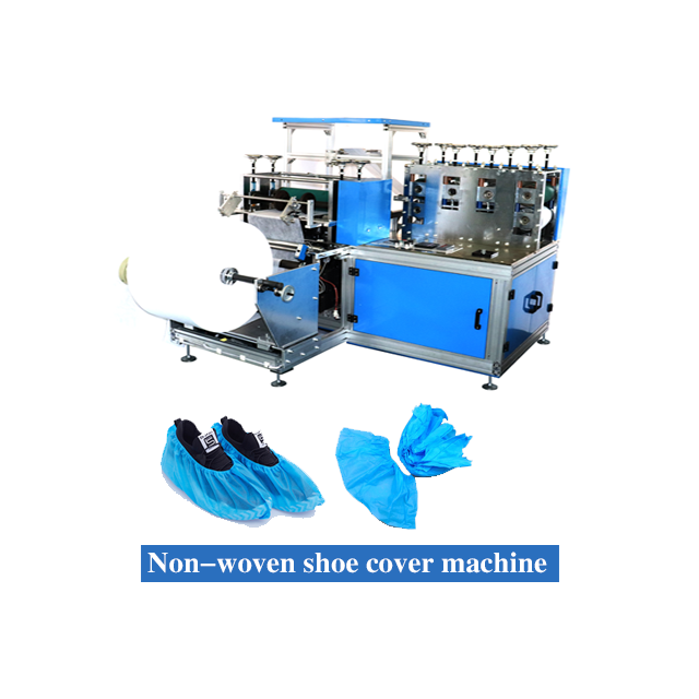 Non-woven крышка обуви делая машину