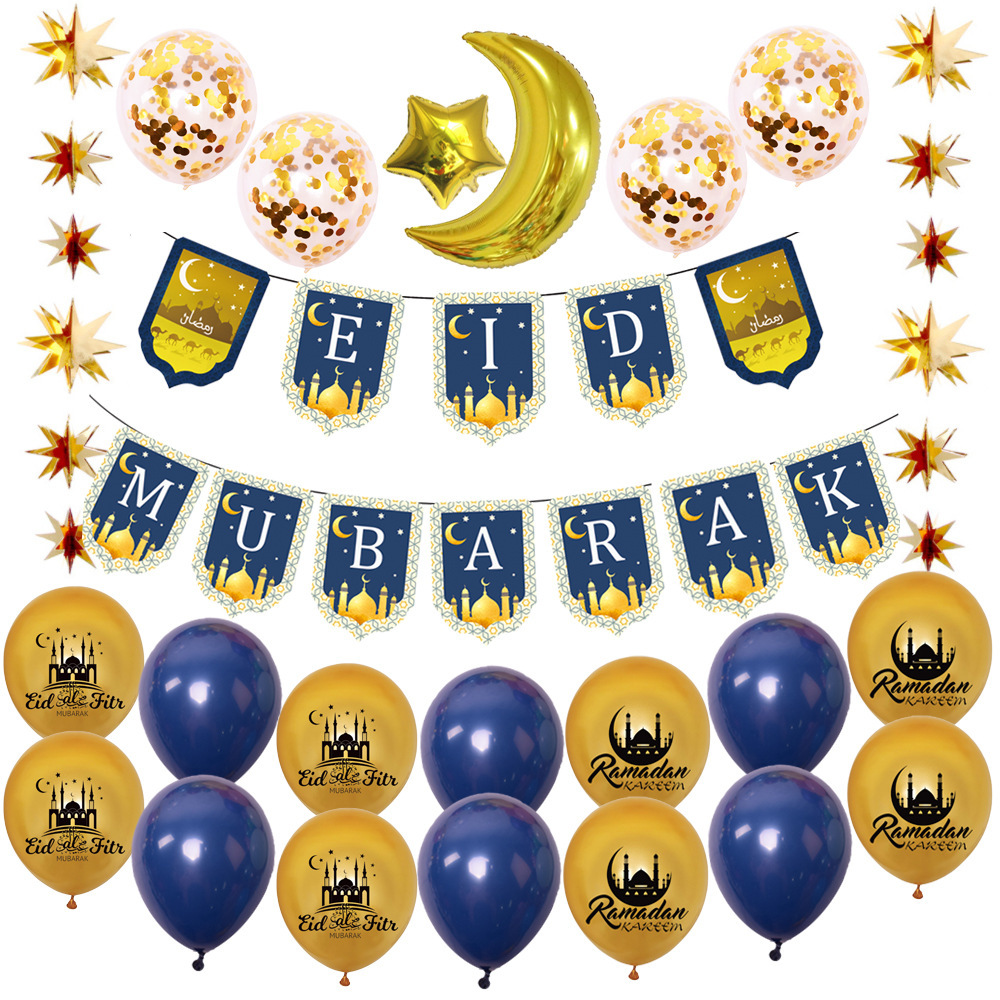 Набор с золотыми блестками, мусульманские украшения Eid Mubarak Kareem Рамадан