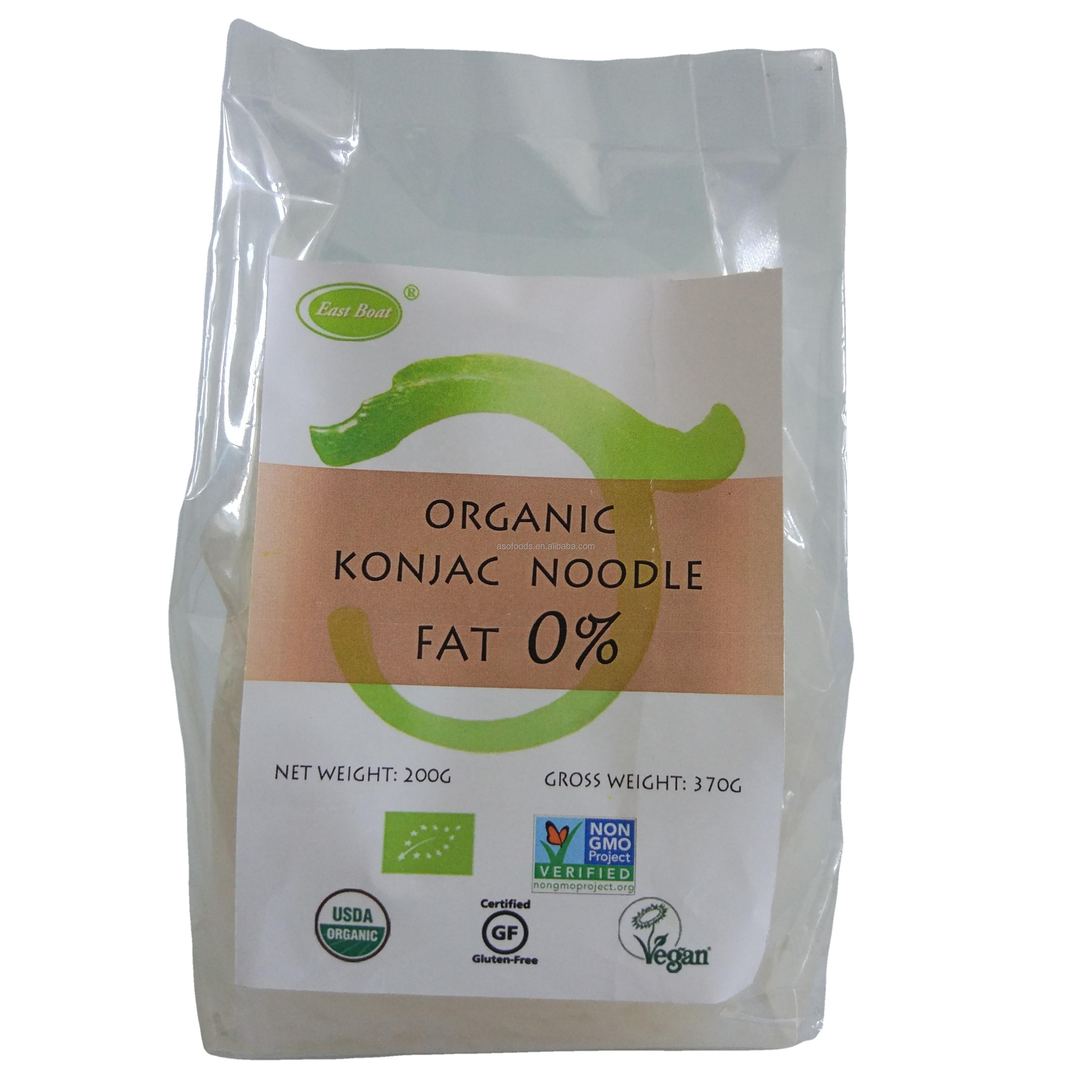 Noodles Ramen Noodles Pack Organic Ramen Instant Noodles Tianjin ASO Organic Foods Co., Ltd. Korean Rice Hand Made Straight