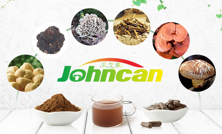 Природный Ganoderma Lucidum Triterpene органический Reshi полисахариды растительный экстракт