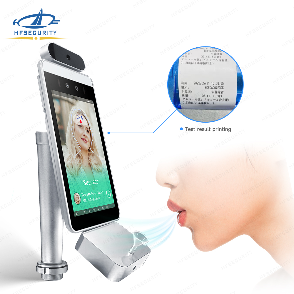HFSecurity RA08T-A rfid карты Распознавание лиц, профессиональный тестер на алкоголь, уход за кожей лица захвата Японии с принтером