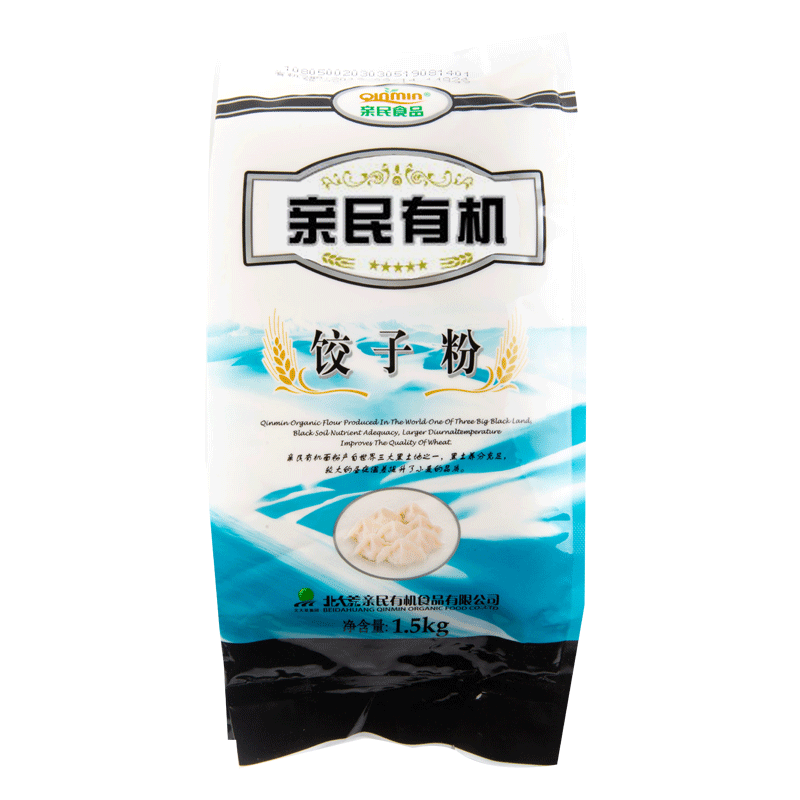 1.5 kg Folk organic dumpling flour Good Quality Wholesale Price Organic multi-grain  rice