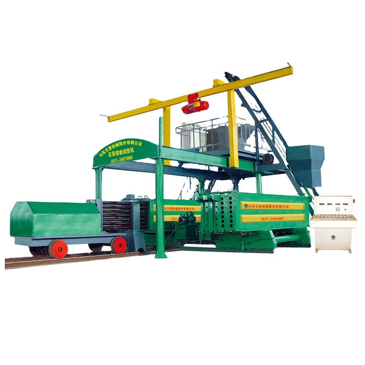 High Capacity Gypsum Wall Panel/Board Making Machine/Gypsum Wall Board Making Equipment For Sale