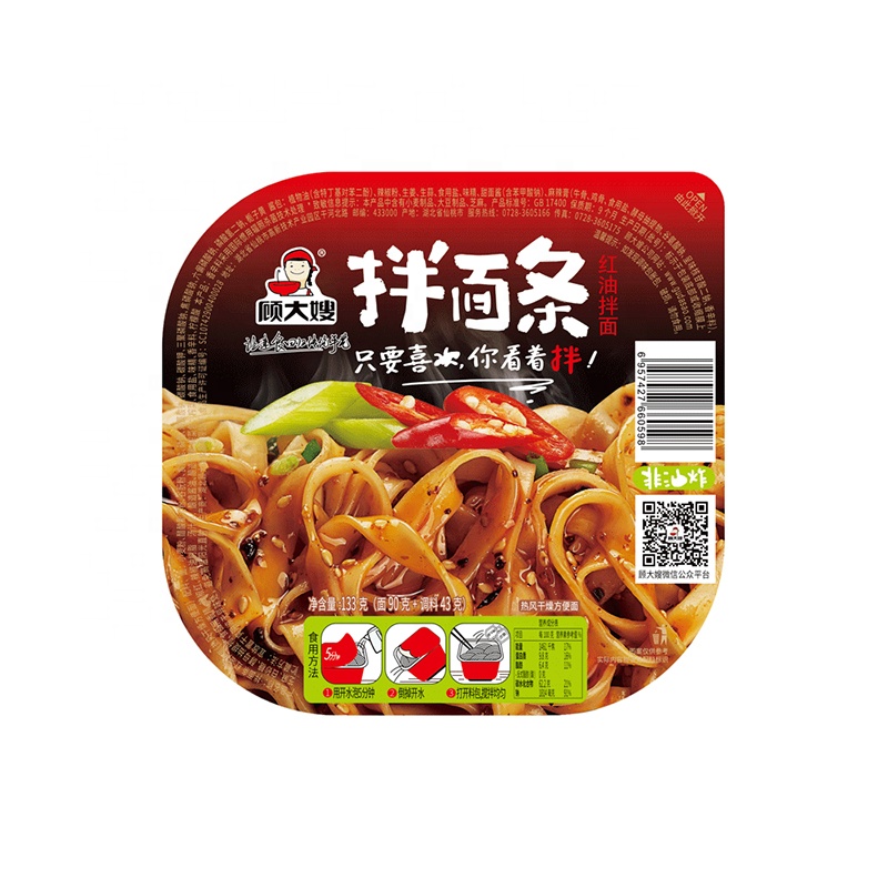 Wholesale Popular Multiflavoured Fresh Noodles Instant Noodle Bulk Chinese Ramen