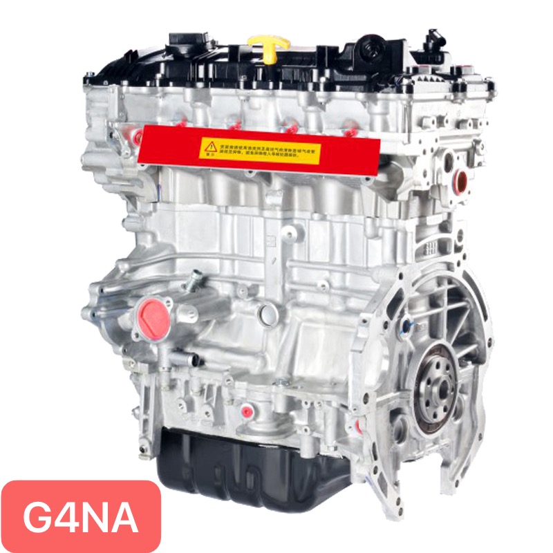 Совершенно новый G4NA G4NB G4NC неизолированный двигатель 2,0 л для HYUNDAI I40 CW IX35 TUCSON
