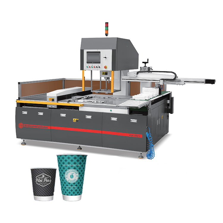 High speed fully automatic paper cup forming blank stripping machine