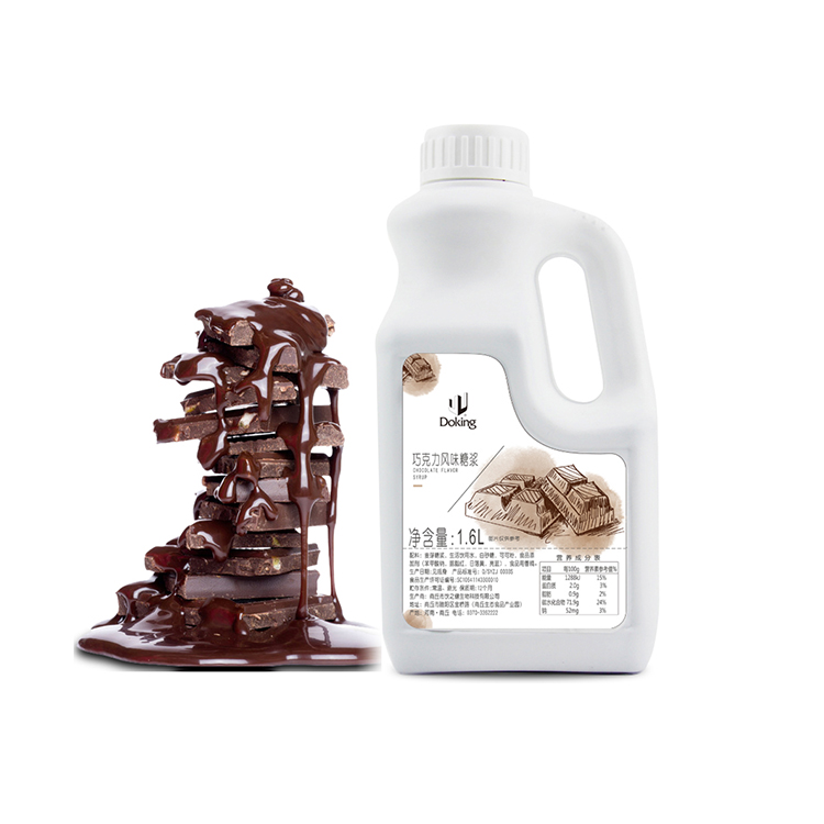 2021 New Promotion The Fine Quality High Quality Toppings Chocolate Puree Syrup For Cake