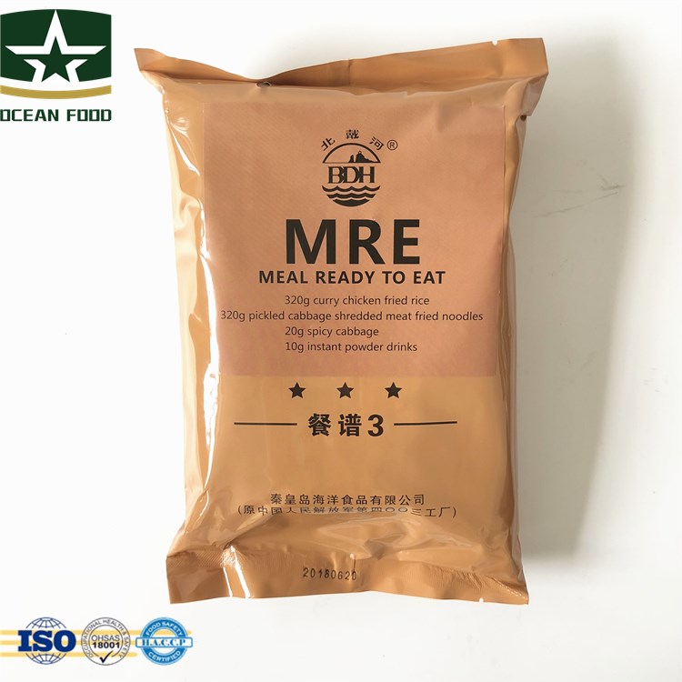 MRE meal ready to eat hiking and combat food