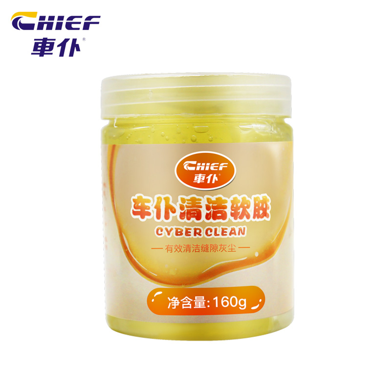 Multifunctional Cleaning Gel Car Air Outlet Dust Remove Slimy Clay Mud for Small Gap Corner Laptop Keyboard Putty Cleaner