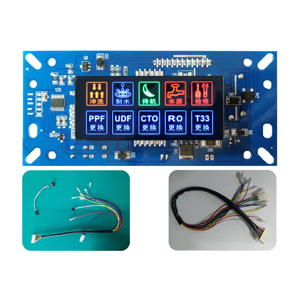 OEM Высококачественная сборная плата управления электроникой Pcb Pcba дизайн воды очиститель контрольная плата