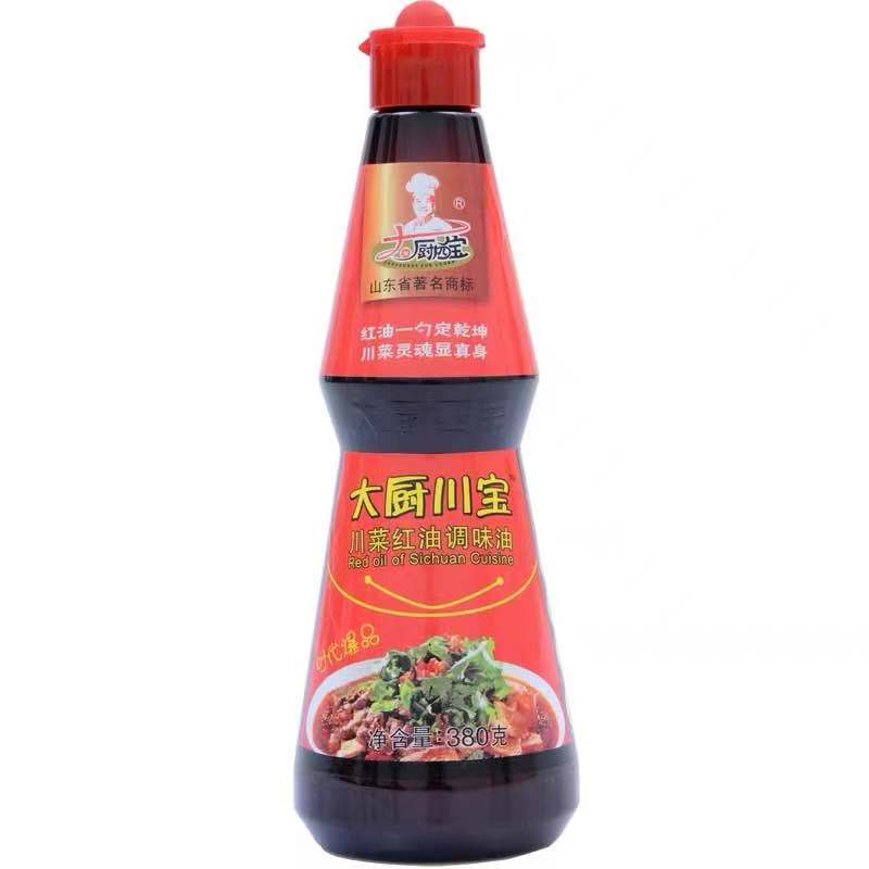Suitable for classic Sichuan and MAO dishes Classic Sichuan red oil seasoning