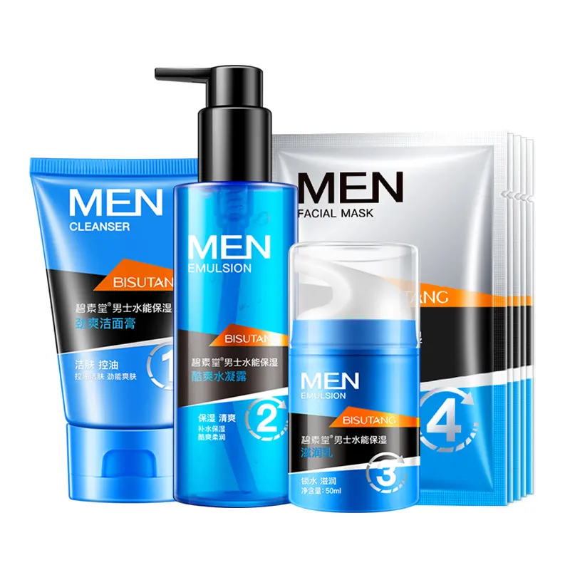 private label charcoal oil control mens face wash for men facial cleanser men's face wash