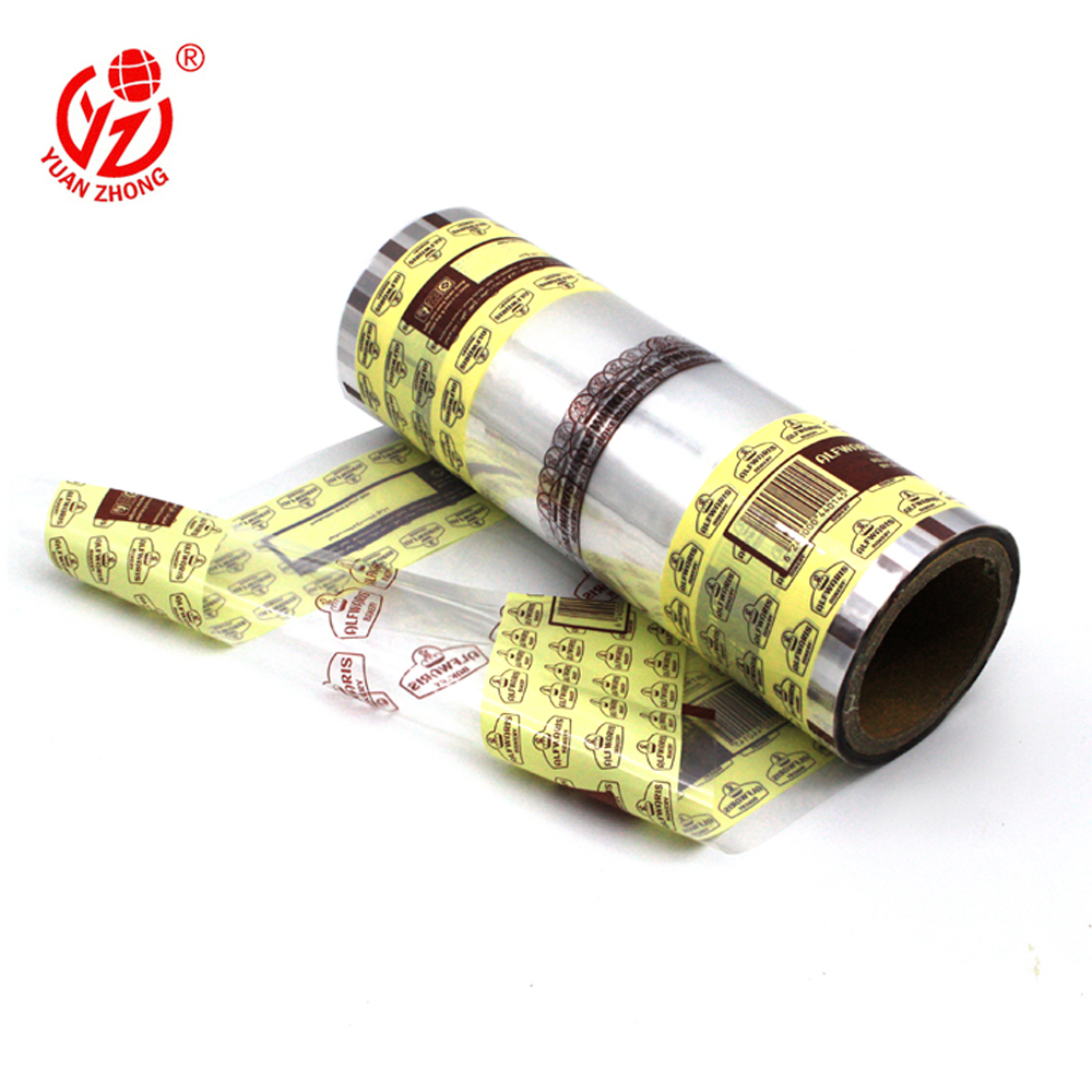 Heat Sealed Food Grade Plastic Material Custom Rolling Papers Bopp Film Package Laminated
