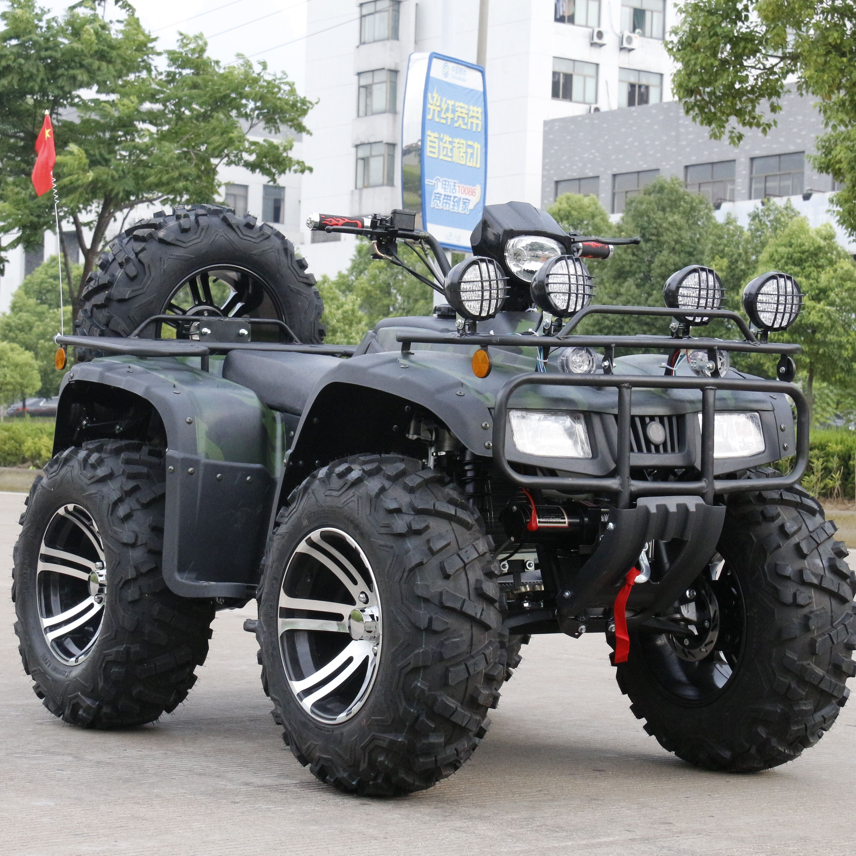Мото вал привод внедорожный atv 250cc 4x4 одноцилиндровый 4-тактный Квадроцикл с воздушным охлаждением 4 wheeler quad для взрослых