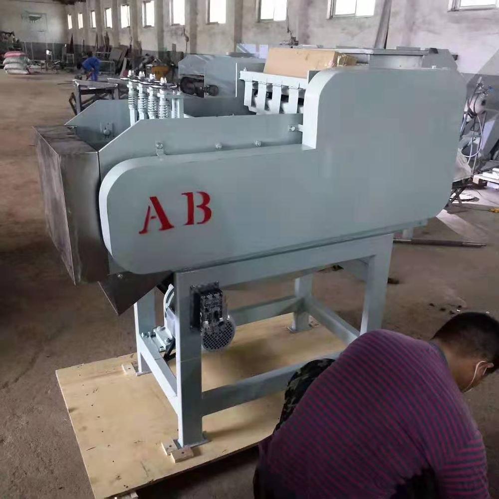 Лучшие продажи 80-600 кг/ч нержавеющая сталь кешью жаровня