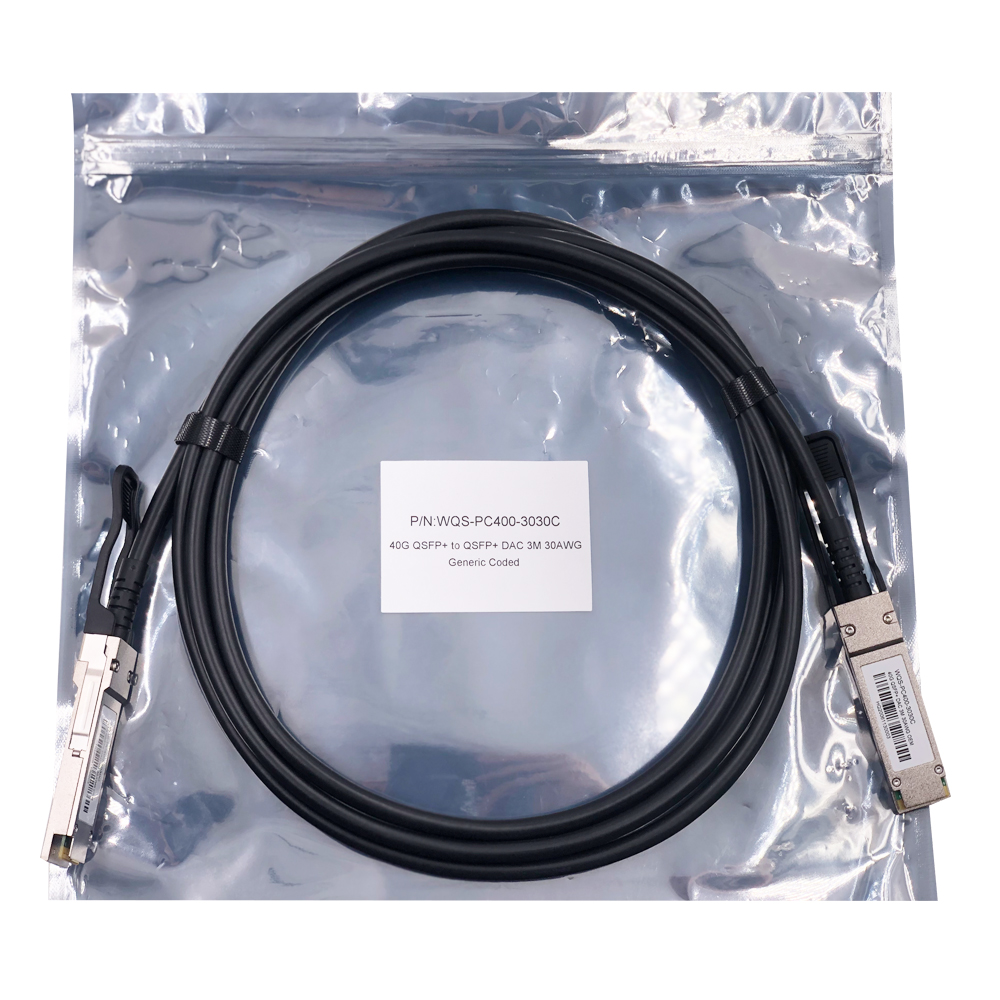 40G QSFP + DAC пассивный медный кабель 5 м QSFP + прямой медный 40G-DAC-5M