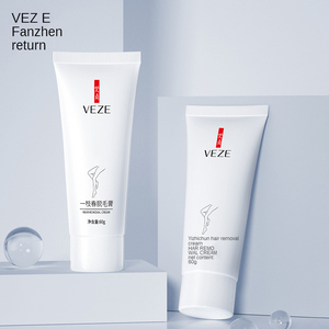 Крем для удаления Yizhichun hari