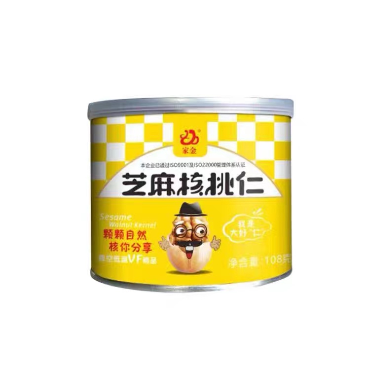 High quality and durable On sale cheap price Walnut meat ( sesame flavor)108 grams