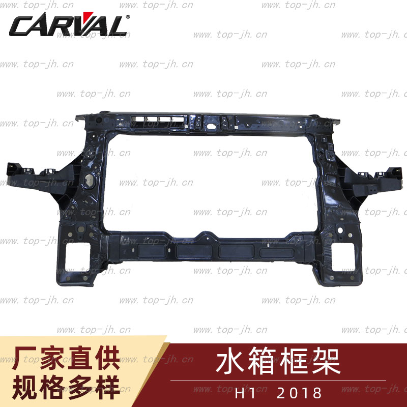 CARVAL JH AUTOTOP PANEL для 18H1 JH02 18H1 048 64101 4H050