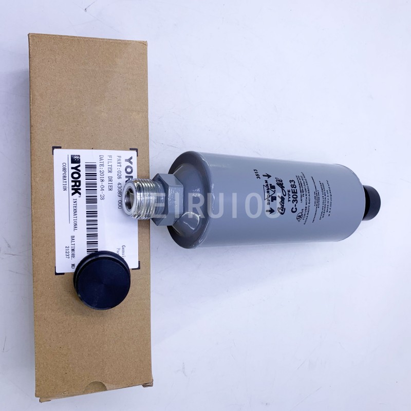 Controls Central oil filter 02643089000
