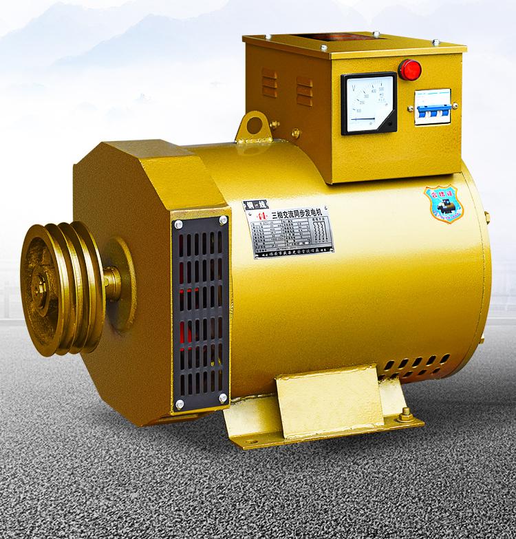 15kw 20kw -50kw generator 5KW 6KW 8KW 10KW silent diesel generators gasoline permanent magnet generator