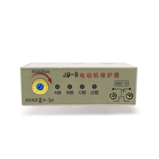 Встроенное защитное реле для двигателя Naidian JD-8