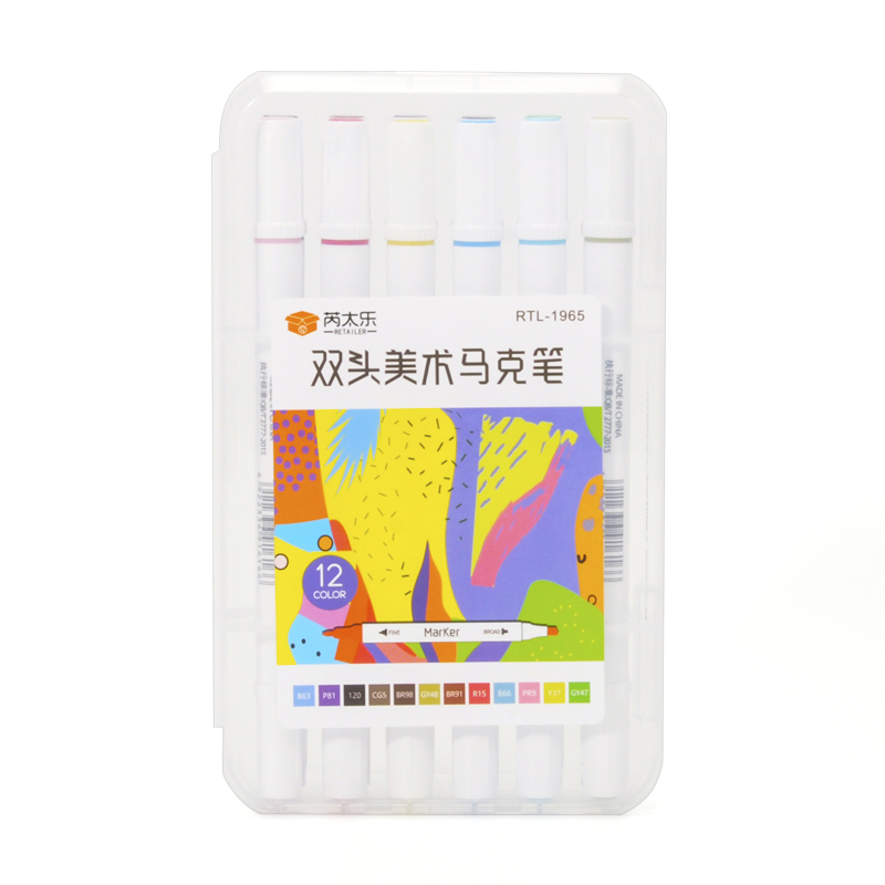 12pcs Colors Hand-drawn design of double-end marker with thin rod stationery box market pen set boxes with printing logo