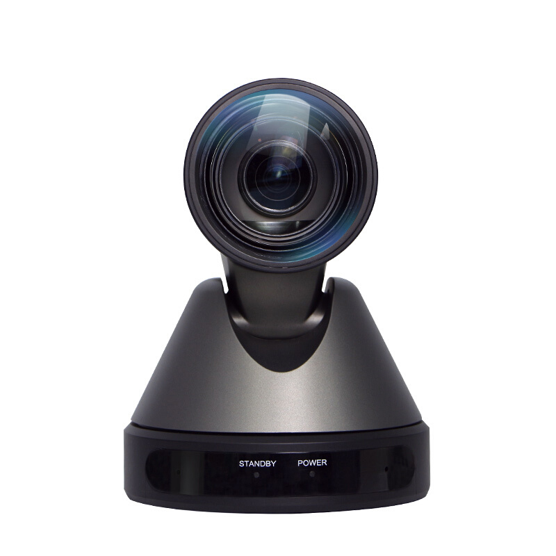 DAIPU Горячая продажа 1080P HD 12X компьютерная прямая трансляция камера