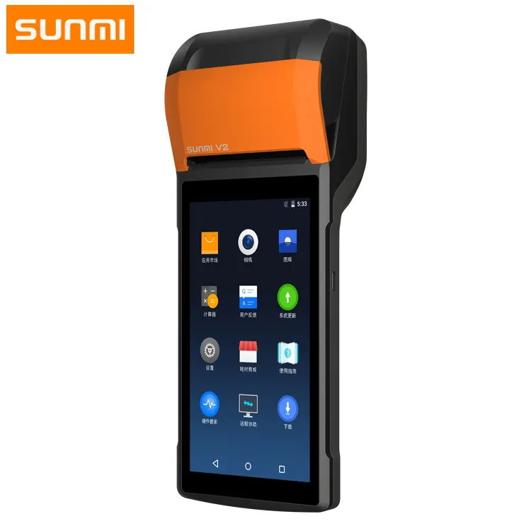 Multiple connectivity sunmi wireless android pos terminal handheld V2